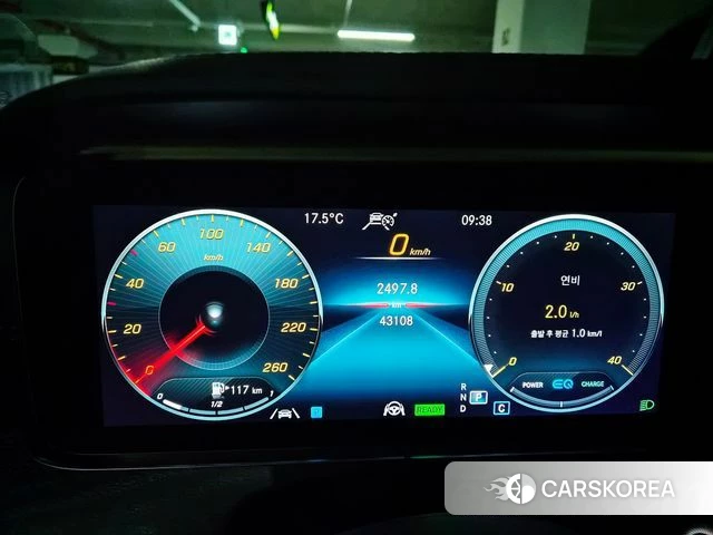Mercedes-Benz E-Class W213 2020 Синий из Кореи, фото 6
