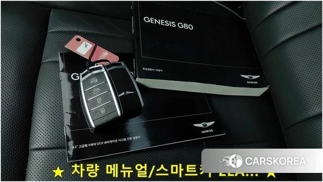 Genesis G80 2020 Черный из Кореи, фото 6