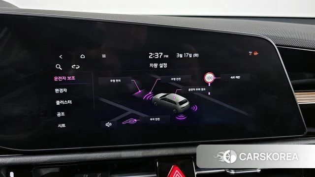 Kia Di Ol Nu Niro 2022 Белый из Кореи, фото 6