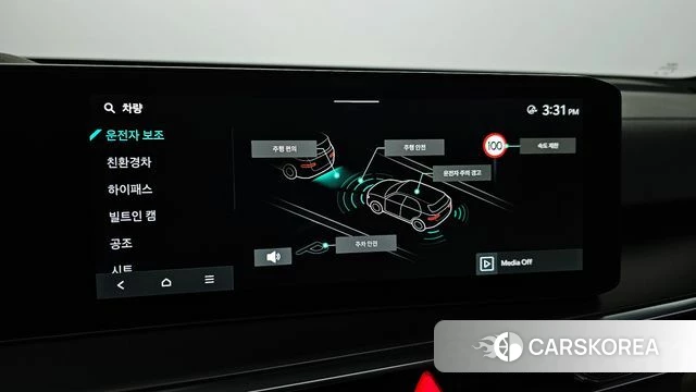 Kia The New Sorento 4th Generation 2023 Серый из Кореи, фото 6