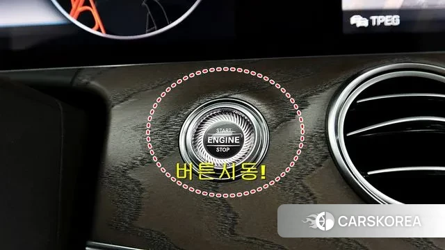 Mercedes-Benz E-Class W213 2019 Серебряный из Кореи, фото 6