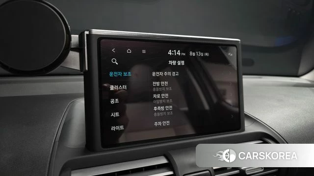 Hyundai Casper 2022 Белый из Кореи, фото 6