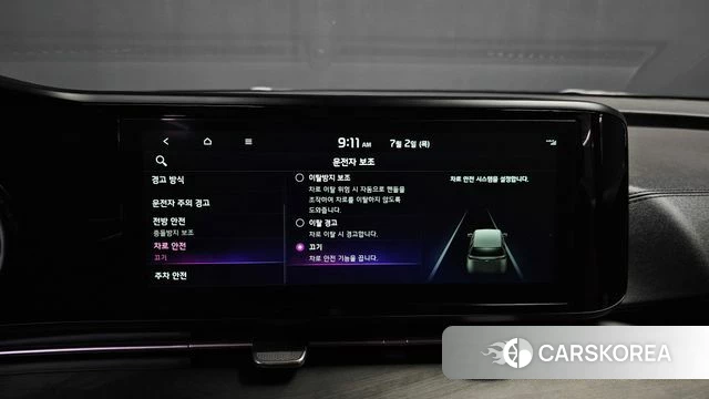 Kia Carnival 4th generation 2023 Белый из Кореи, фото 6