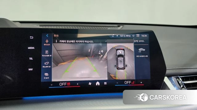 BMW X1 (U11) 2025 Серебристо-серый из Кореи, фото 6