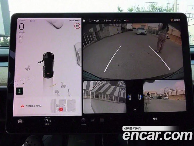 Tesla Model Y 2021 Черный из Кореи, фото 6