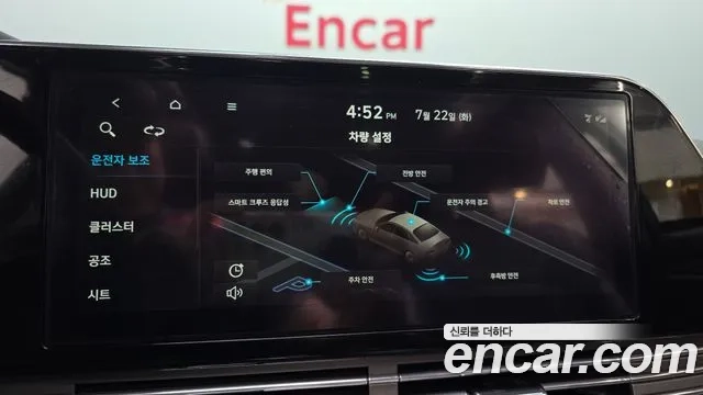 Hyundai The New Grandeur IG 2020 Черный из Кореи, фото 6