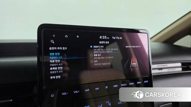 Hyundai Staria 2023 Синий из Кореи, фото 6