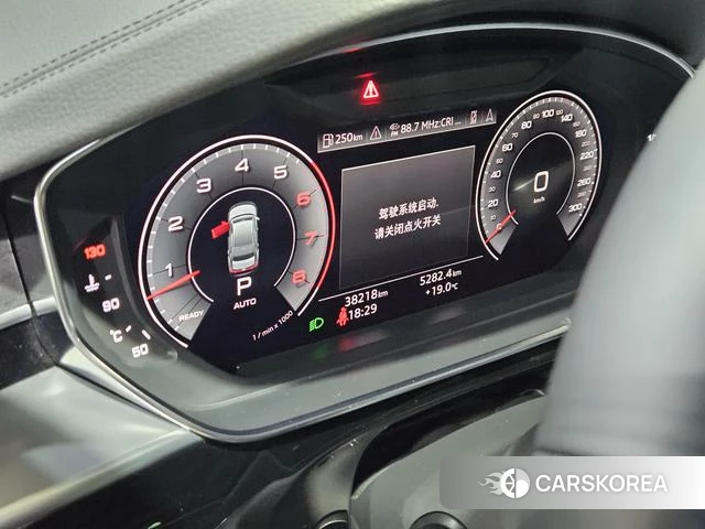 Audi A8 2022 Черный из Китая, фото 6