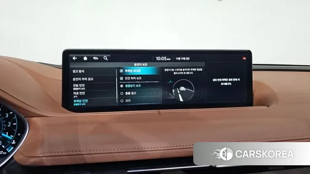 Genesis G80 (RG3) 2020 Белый из Кореи, фото 6