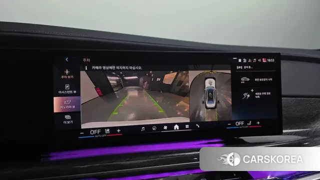 BMW 7 Series (G70) 2023 Белый из Кореи, фото 6