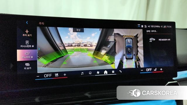 BMW 5 Series (G60) 2025 Светло-серебряный цвет из Кореи, фото 6