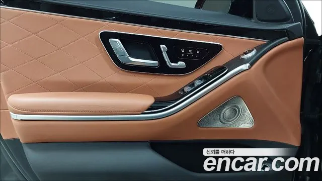 Mercedes-Benz S-Class W223 id 2389925 из Кореи 6