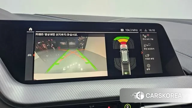 BMW 1 Series (F40) 2023 Белый из Кореи, фото 6