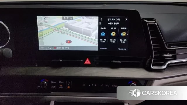 Kia Sportage 5th Generation 2023 Серый из Кореи, фото 6