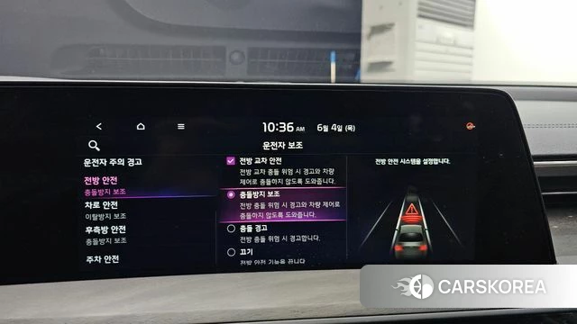 Kia K8 2022 Черный из Кореи, фото 6