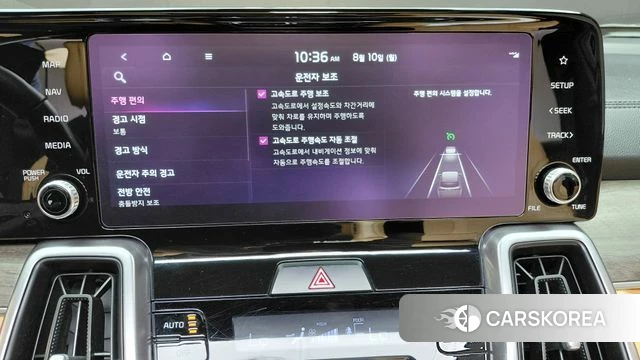 Kia Sorento 4th Generation 2021 Белый из Кореи, фото 6