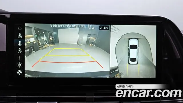 Hyundai The New Grandeur IG Hybrid 2020 Синий из Кореи, фото 6