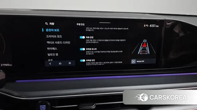 Hyundai Grandeur (GN7) 2023 Серый из Кореи, фото 6