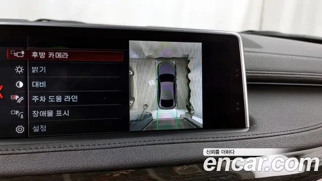 BMW X6 (F16) id 2891767 из Кореи 6