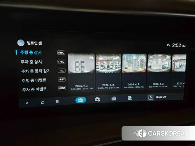 Hyundai Palisade (LX3) 2025 Темно-зеленый из Кореи, фото 6