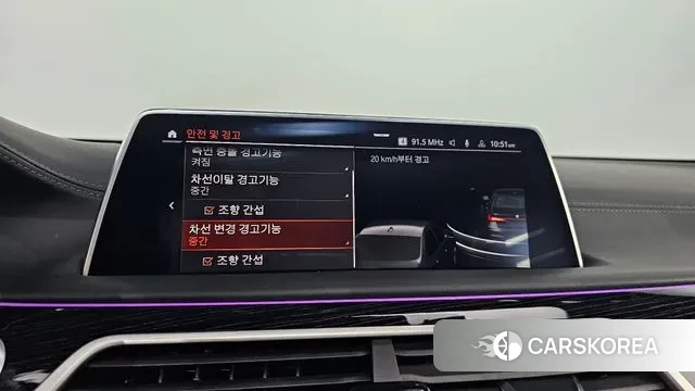 BMW 7 Series (G11) 2020 Черный из Кореи, фото 6