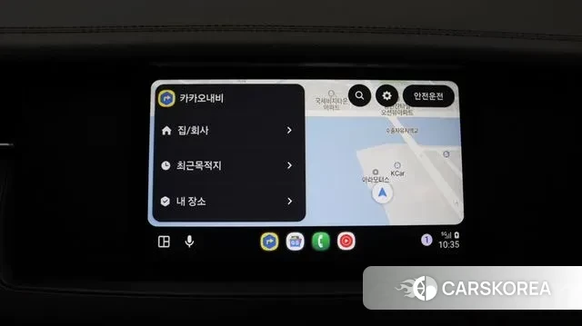 Kia K7 Premier 2019 Белый из Кореи, фото 6