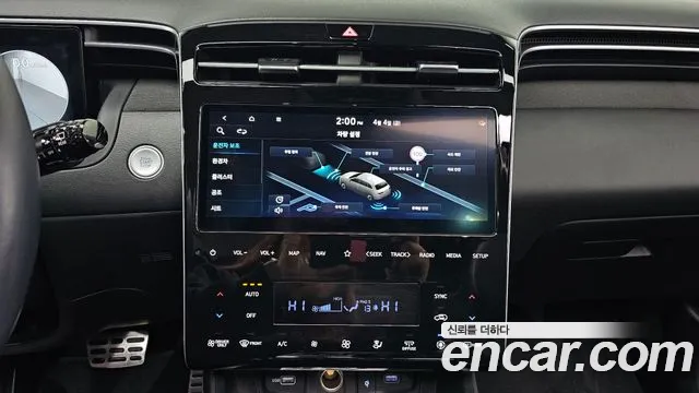 Hyundai Tucson Hybrid (NX4) 2023 Белый из Кореи, фото 6