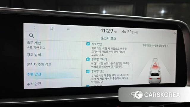 Hyundai Ionic 6 2023 Зеленый из Кореи, фото 6