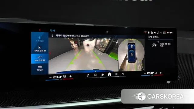 BMW X5M (G05) 2025 Синий из Кореи, фото 6