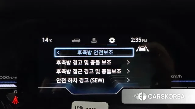 Ssangyong Torres 2023 Серый из Кореи, фото 6