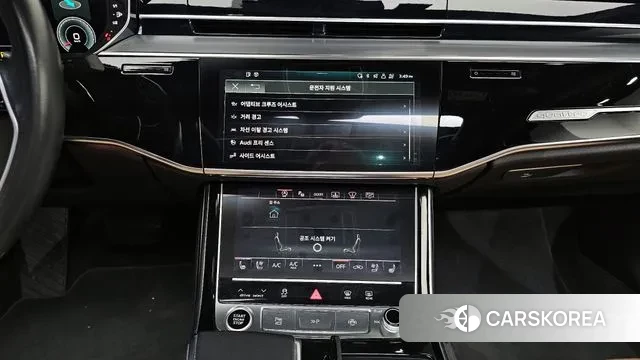 Audi A8 (D5) 2021 Серый из Кореи, фото 6