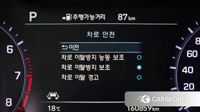 Genesis G80 2018 Черный из Кореи, фото 6