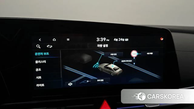 Hyundai The New Avante (CN7) 2024 Светло-серебряный цвет из Кореи, фото 6