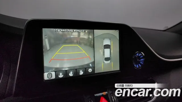 Hyundai Grandeur IG id 2370870 из Кореи 6