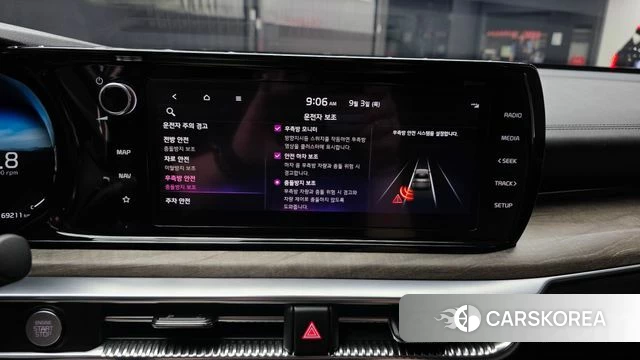 Kia K5 3rd generation 2020 Белый из Кореи, фото 6