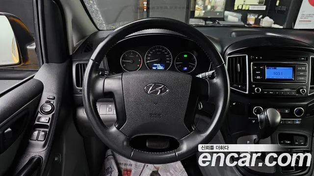 Hyundai The New Grand Starex 2019 Желтый из Кореи, фото 6