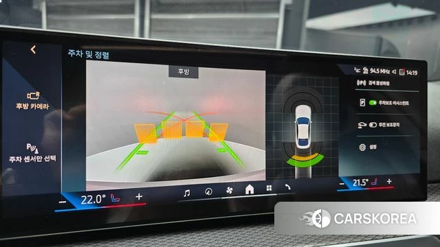 BMW i4 2024 Белый из Кореи, фото 6