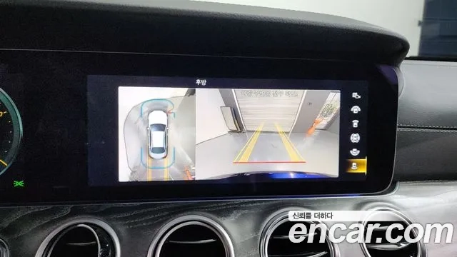 Mercedes-Benz E-Class W213 id 2910972 из Кореи 6