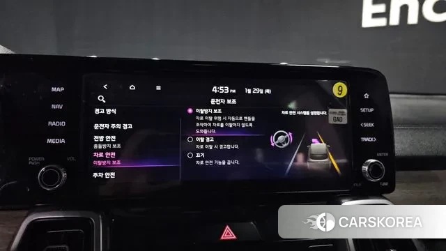 Kia Sorento 4th Generation 2021 Серый из Кореи, фото 6