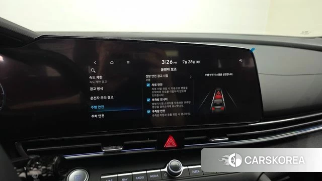 Hyundai The New Avante (CN7) 2024 Черный из Кореи, фото 6
