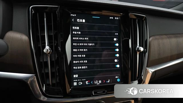 Volvo S90 2022 Серый из Кореи, фото 6
