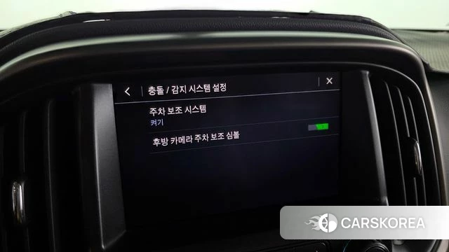 Chevrolet (GM Daewoo) Real New Colorado 2022 Жемчужный цвет из Кореи, фото 6