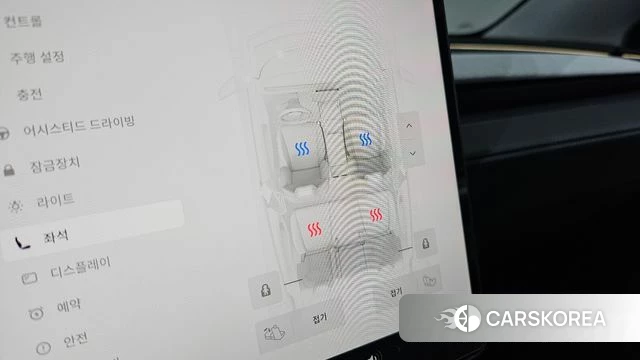 Tesla Model Y 2025 Синий из Кореи, фото 6