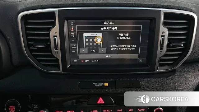 Kia Sportage 4th Generation 2018 Белый из Кореи, фото 6