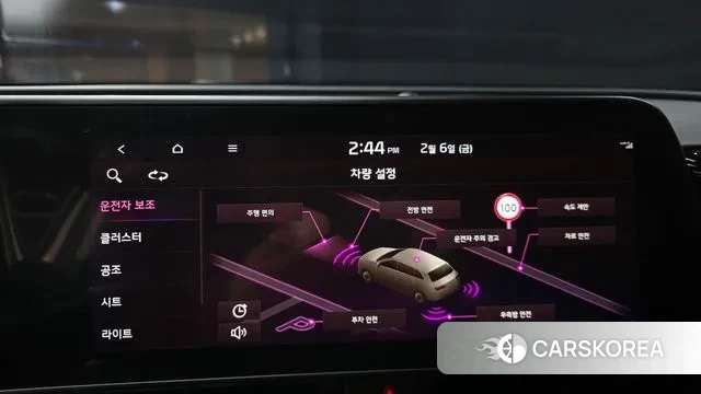 Kia Sportage 5th Generation 2024 Белый из Кореи, фото 6