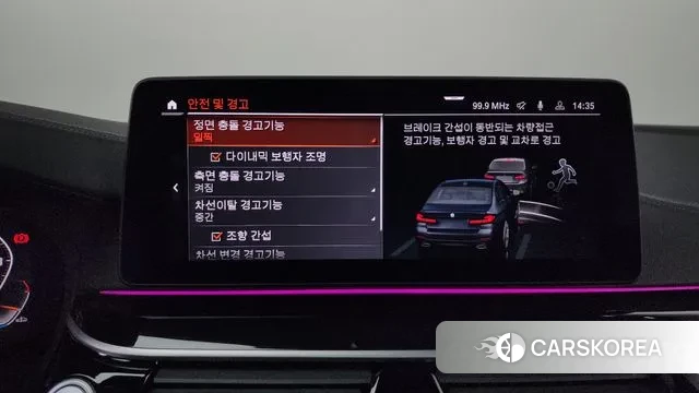 BMW 5 Series (G30) 2023 Черный из Кореи, фото 6