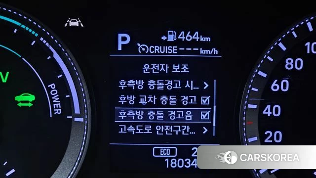 Hyundai Grandeur IG Hybrid 2019 Черный из Кореи, фото 6