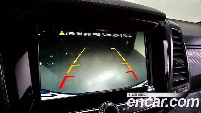 Ssangyong G4 Rexton 2020 Серый из Кореи, фото 6