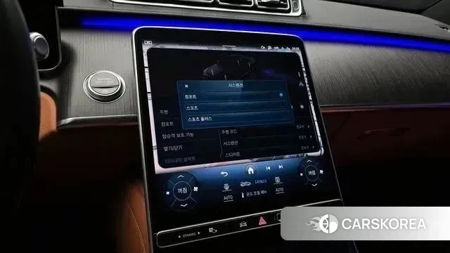 Mercedes-Benz S-Class W223 2021 Белый из Кореи, фото 6