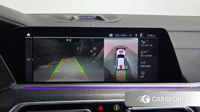 BMW X5 (G05) 2022 Белый из Кореи, фото 6